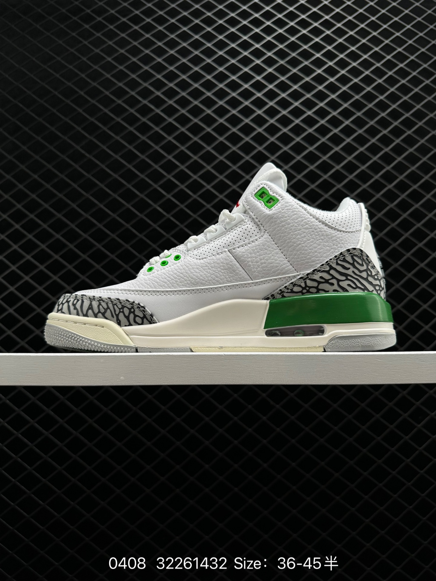 Air Jordan 3 WMNS “Lucky Green”